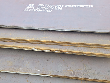 昭通容器板-Q245R