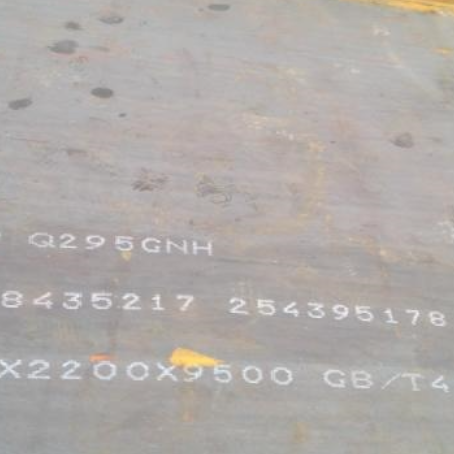 昭通Q235NHB耐候板